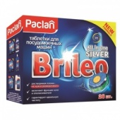 Таблетки для посудомоечных машин Paclan BRILEO ALL IN ONE SILVER, 28 шт/уп