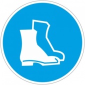 Средства для предупреждения травм Работать в защитн.обуви(плёнка ПВХ,200х200)