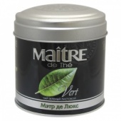 Чай MAITRE "Мэтр де Люкс", зеленый, листовой, ж/б, 65гр.