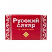Сахар-рафинад "Русский" 1 кг.