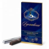 Шоколад "Вдохновение", классический 100 гр., Бабаевский КК