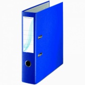 Папка-регистратор Officemarket "Стандарт", 50 мм, полипропилен, окантовка, карман, синий