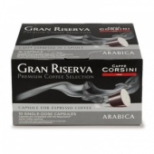 Капсулы для кофемашин Caffe Corsini Arabica 10x5,2г.