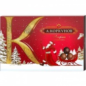 Набор конфет А.Коркунов ассорти темный, молочный шоколад 256 г
