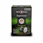 Кофе в капсулах Espresso "Porto Rosso" (10 шт/уп.)