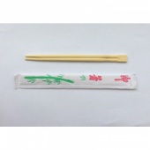 Палочки для суши бамбук. в индивидуальной упаковке 21 см 100 шт/уп