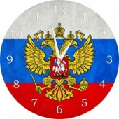Часы настенные стеклянные круг  Россия 2