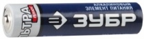 Батарейка щелочная, тип AAA, 1,5В, алкалиновая (2шт/уп) УЛЬТРА-ПЛЮС ЗУБР 59203-2C
