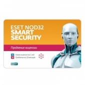 Антивирус ESET(NOD32-ESS-2012RN(CARD)-1-1) Smart Sec 3ПК/1г или продл20 мес