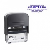 Оснастка для печати штампа пластик. Pr. C30 18х47 (аналог 4912) Colop