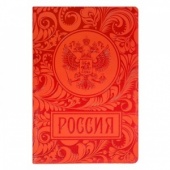 Обложка для паспорта кожзам Россия   1267639