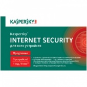 Программное обеспечение Kaspersky Internet Security 2014/5ПК-1г/KL1941ROEFR/к.продл