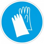Средства для предупреждения травм Работать в защитн.перчатках(плёнка ПВХ,200х200)