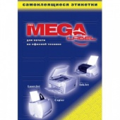 Этикетки самоклеящиеся MEGA LABEL 64,6х33,8 мм / 24 шт. на листе А4 (100 листов/пач.