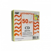 Конверты цветные CD декстрин 4цв+бел 50шт/уп 20уп/кор