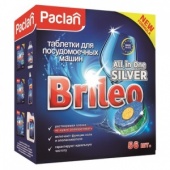 Таблетки для посудомоечных машин Paclan BRILEO ALL IN ONE SILVER, 56 шт/уп