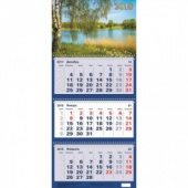 Календарь настенный квартальный 2018г "Природа", 3-х блочный, с бегунком, 310х690 мм